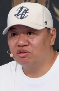 Li, Tinghe