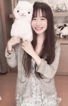 Lin, Angel