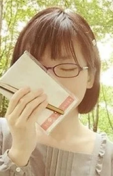Lin, Heye