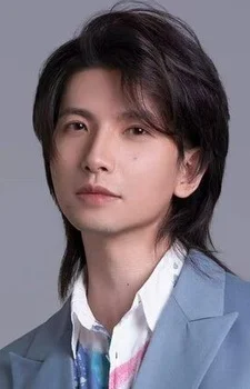 Lin, Jing