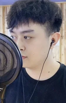Ling Qi