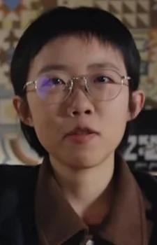 Liu, Wenyu