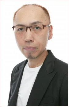 Machi, Yuuji