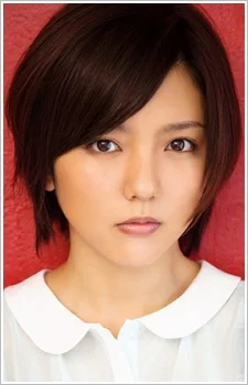Mano, Erina