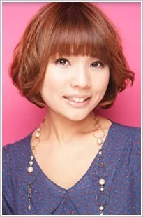 Marutsuka, Kana