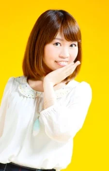 Masaki, Erica