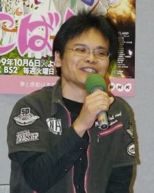 Masuhara, Mitsuyuki