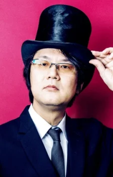 Matsui, Youhei