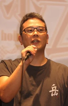 Matsukura, Yuuji