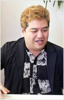 Matsuo, Kou