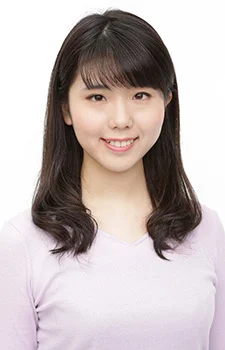 Matsushima, Ami