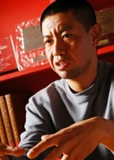 Mihara, Michio