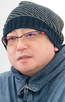 Mima, Masafumi