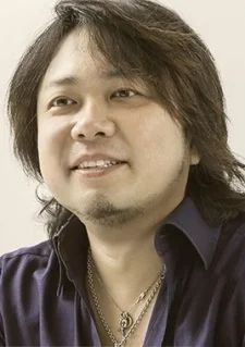 Minaba, Hideo