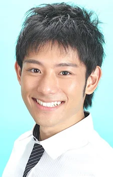 Minegishi, Kei