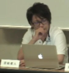 Misaki, Kurehito