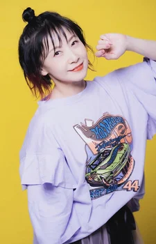 Misato, Aki