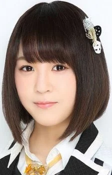 Mita, Mao