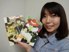 Mizunagi, Ryuu