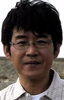 Mizushima, Tsutomu