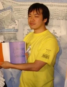 Mizushina, Takayuki