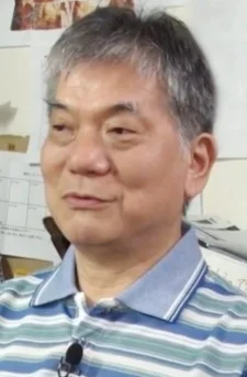 Mizutani, Toshiharu