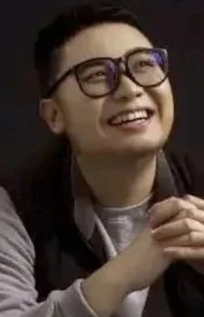 Mo, Qian