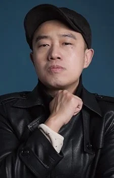Mo Xiong