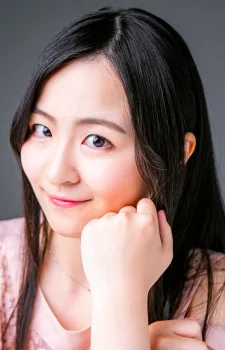 Mochida, Chihira