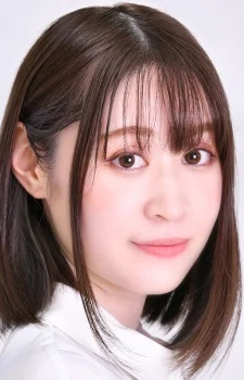 Mori, Chisato