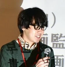 Motegi, Takayuki