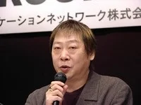 Muta, Seiji