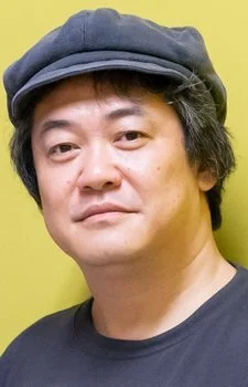 Muto, Seiji