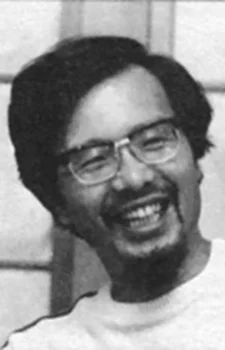 Nagahama, Tadao