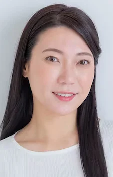 Nagamine, Haruka