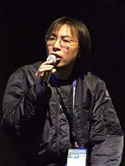 Nagaoka, Yasuchika