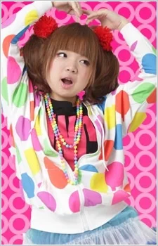 Nagasaki, Hitomi