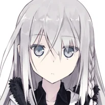 Nagishiro, Mito