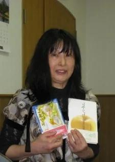 Nagita, Keiko