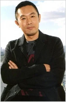 Naitou, Takashi