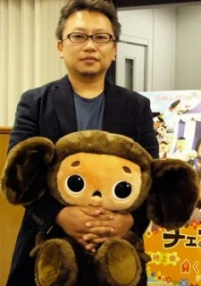 Nakamura, Makoto