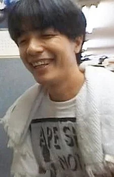 Nakamura, Yutaka
