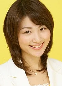Nao, Yoshida