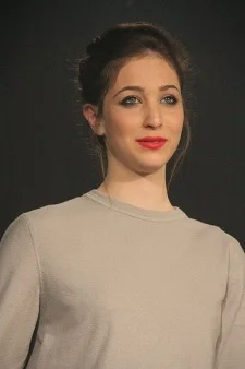 Naor, Shira
