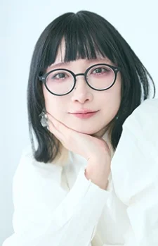 Natsutani, Miki