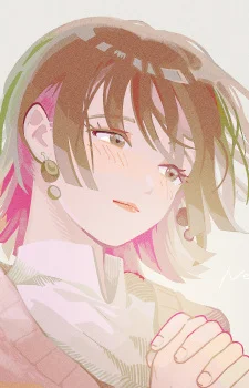 Nenne