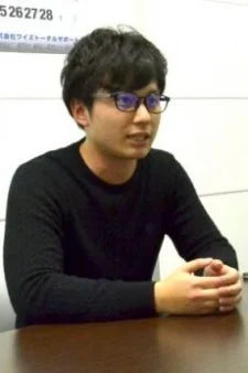 Niikura, Shunya