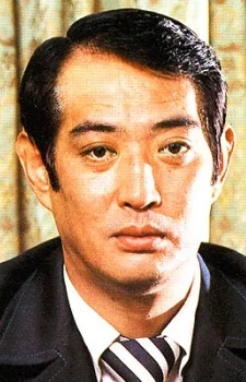 Nishizaki, Yoshinobu