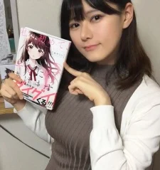 Nishizawa, 5mm