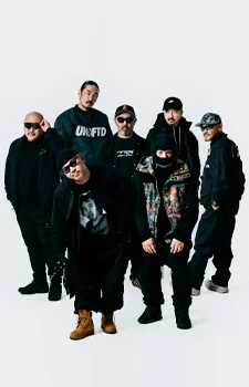 Nitro Microphone Underground